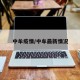 中牟疫情/中牟最新情况