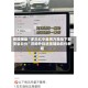 教程辅助“多乐红中麻将万能挂下载安装软件”详细外挂透视辅助软件教程