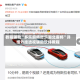 教程辅助“多乐麻将微乐湖北麻将”详细外挂透视辅助软件教程