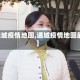 【通城疫情地图,通城疫情地图最新】