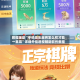 教程辅助“手机微乐麻将怎么样才能一直赢”详细外挂透视辅助软件教程