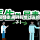 【期待疫情走,期待疫情过去的唯美句子】