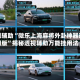 实测辅助“微乐上海麻将外卦神器通用版”揭秘透视辅助万能挂用法