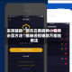 实测辅助“微乐云南麻将小程序必赢方法”揭秘透视辅助万能挂用法