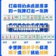 教程辅助“魅力红中麻将怎么开挂”详细外挂透视辅助软件教程