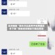 实测辅助“微乐河北麻将开挂神器软件下载”揭秘透视辅助万能挂用法