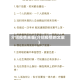 介绍疫情来临(介绍疫情的文案)
