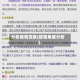 分析疫情现象(疫情角度分析)