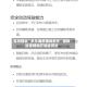 实测辅助“多乐麻将辅助软件”揭秘透视辅助万能挂用法