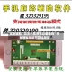 实测辅助“微乐小程序可以装挂吗”揭秘透视辅助万能挂用法