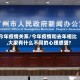今年疫情关系/今年疫情和去年相比,大家有什么不同的心理感受?