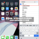 教程辅助“微乐福建麻将真的有挂吗”详细外挂透视辅助软件教程
