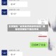 实测辅助“雀神麻将到底有挂吗”揭秘透视辅助万能挂用法