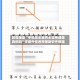 教程辅助“手机微乐麻将必赢神器是真的吗”详细外挂透视辅助软件教程