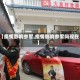 【疫情影响参军,疫情影响参军吗现在】